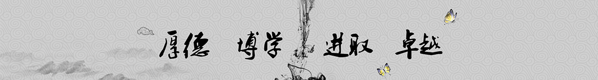 忻州欣源保温隔热材料